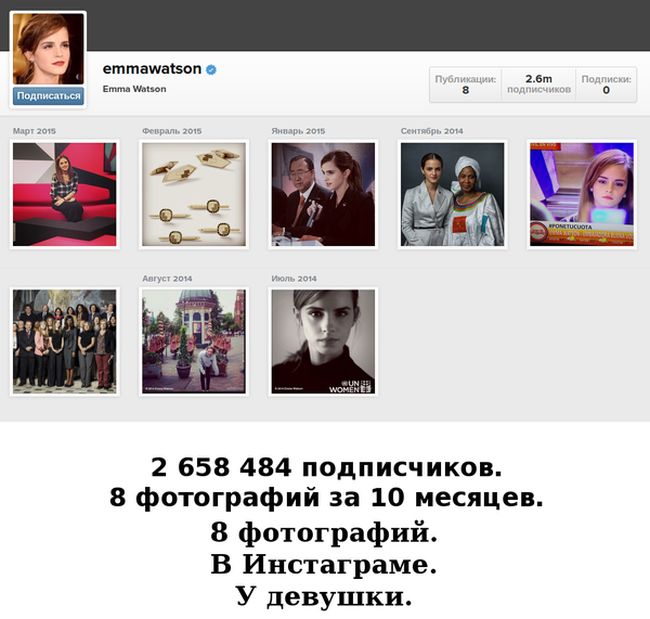 Забавные картинки