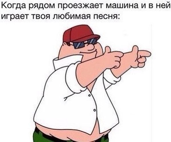 Забавные картинки