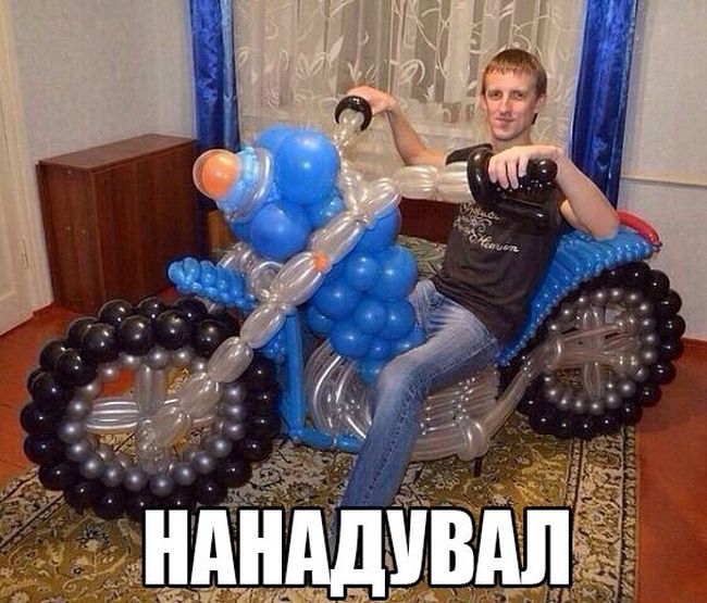 Забавные картинки
