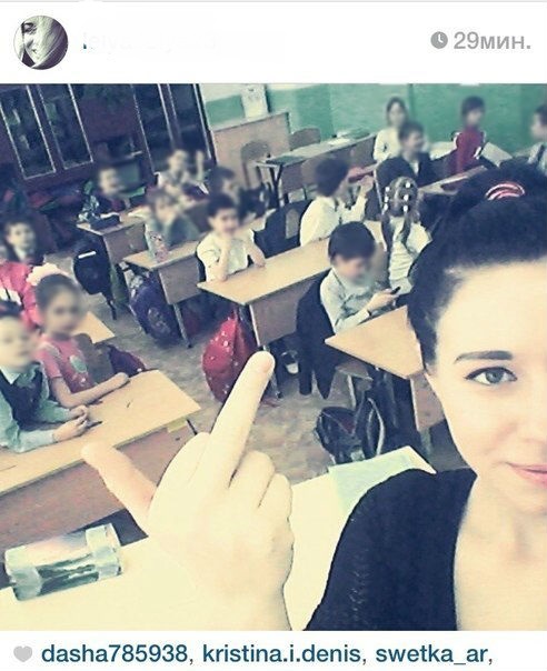 Студентка, практикантка, будущая учительница Студентка, практикантка, будущая учительница