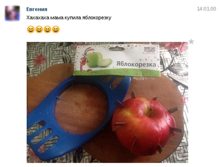 Забавные картинки