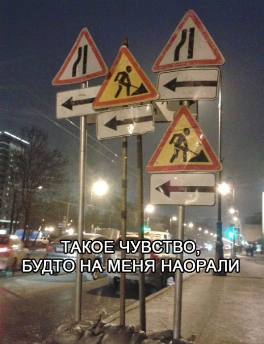 Забавные картинки