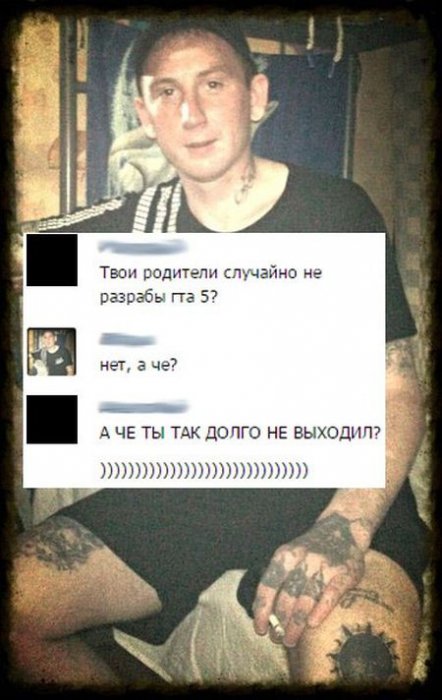 Забавные картинки