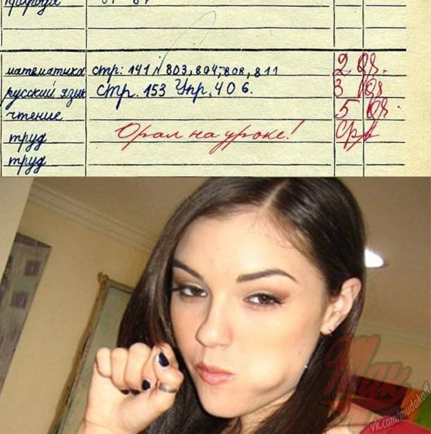 Очередная подборка Саши Грей