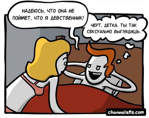Забавные картинки