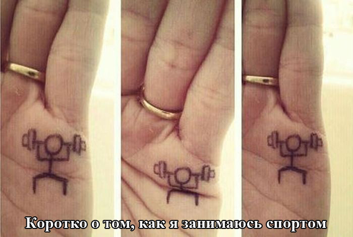 Забавные картинки