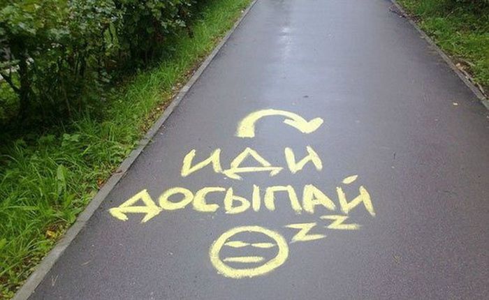 Забавные картинки