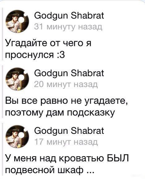 Порция картинок