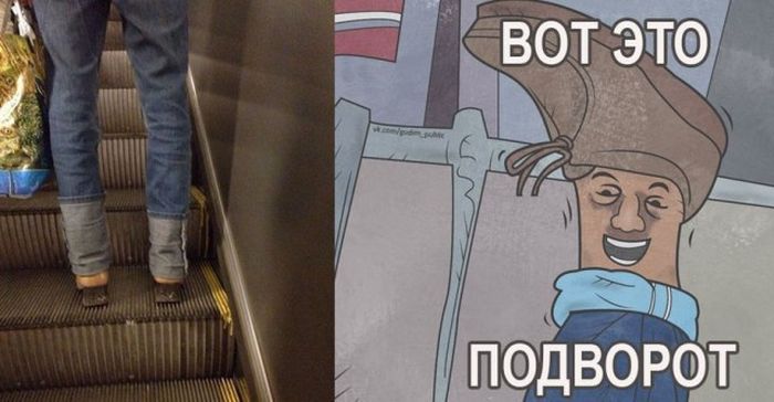 Порция картинок