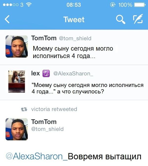 Порция картинок
