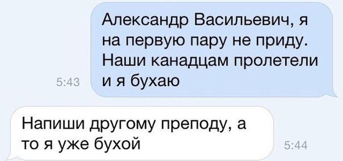 Порция картинок