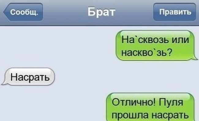 Порция картинок