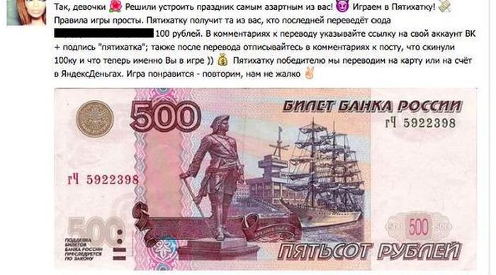Забавные картинки