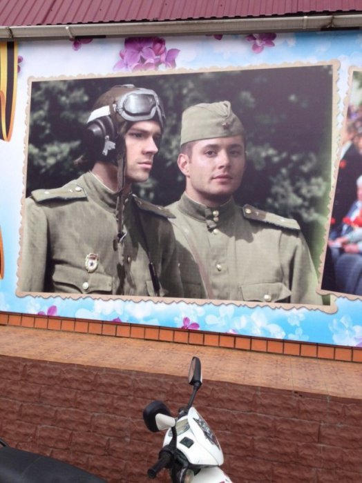 Не, ну это уже перебор...