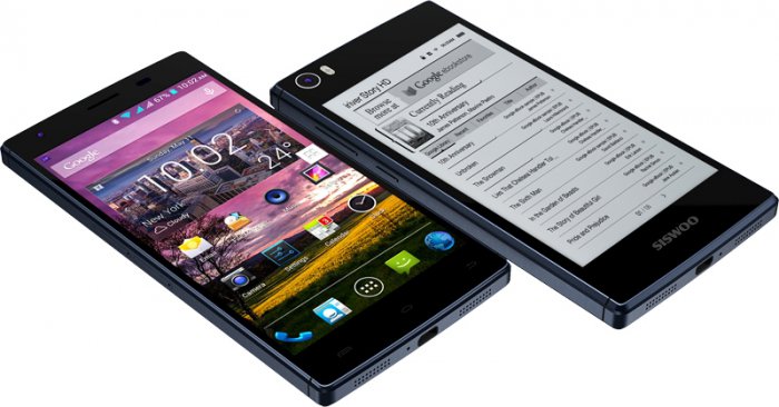 Выпущен китайский киллер YotaPhone!