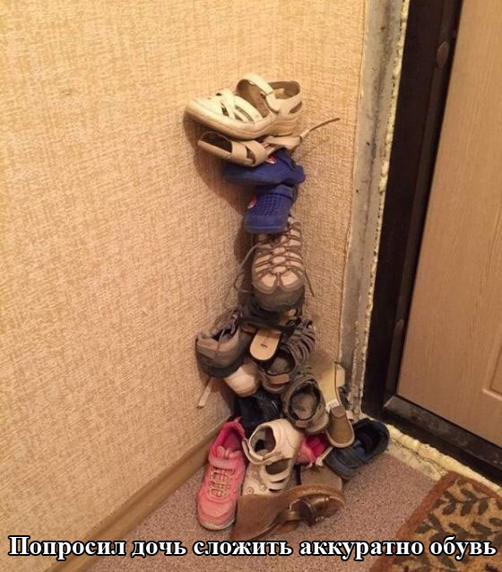 Забавные картинки