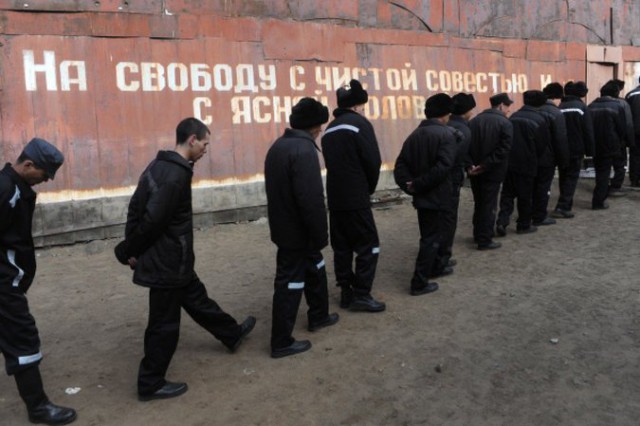 Чиновникам запретят выходить по УДО Чиновникам запретят выходить по УДО