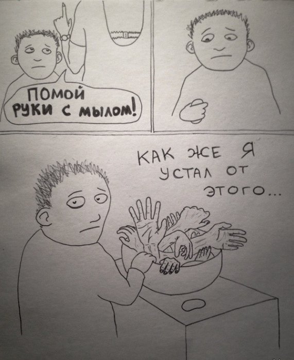 Забавные картинки