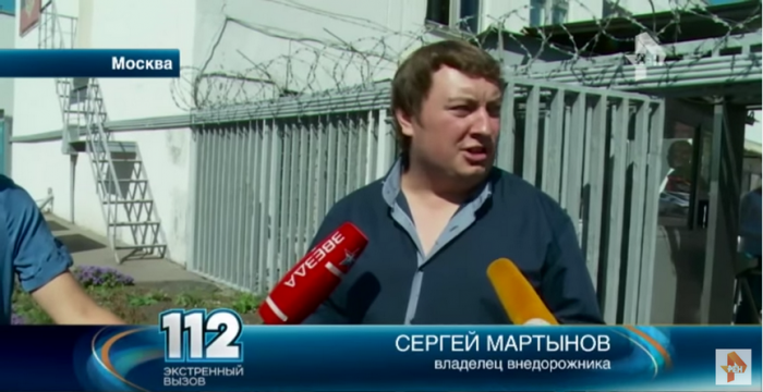 Столичный бизнесмен Сергей Мартынов поведал, зачем он на BMW X5 подрезал скорую помощь