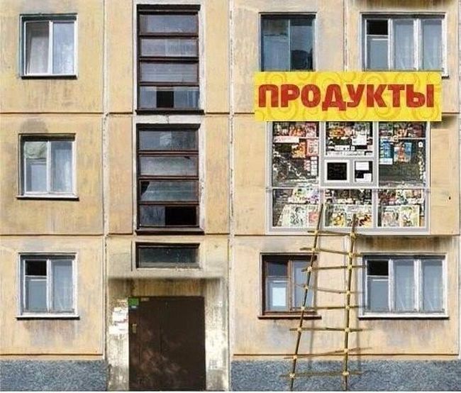 Порция картинок