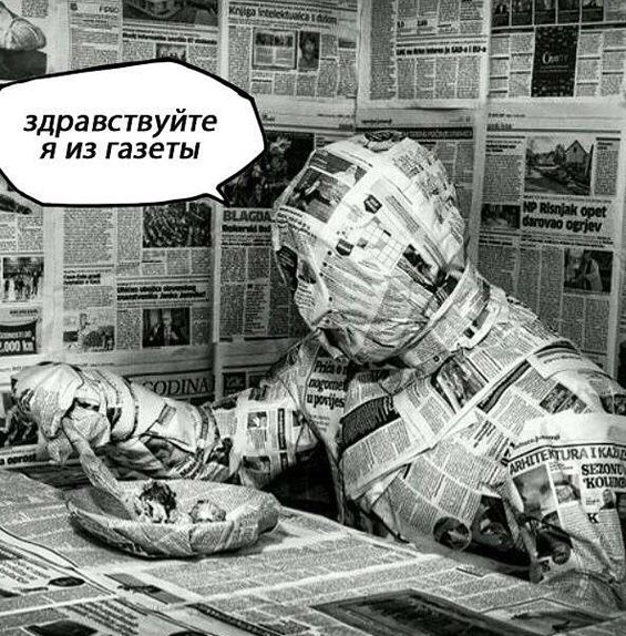 Порция картинок