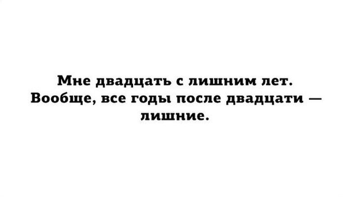 Порция картинок