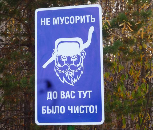 Порция картинок