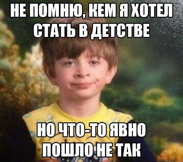 Порция картинок