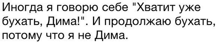 Порция картинок