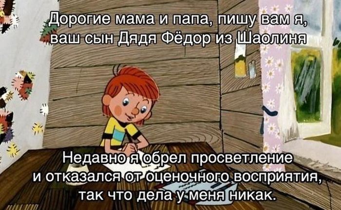Порция картинок