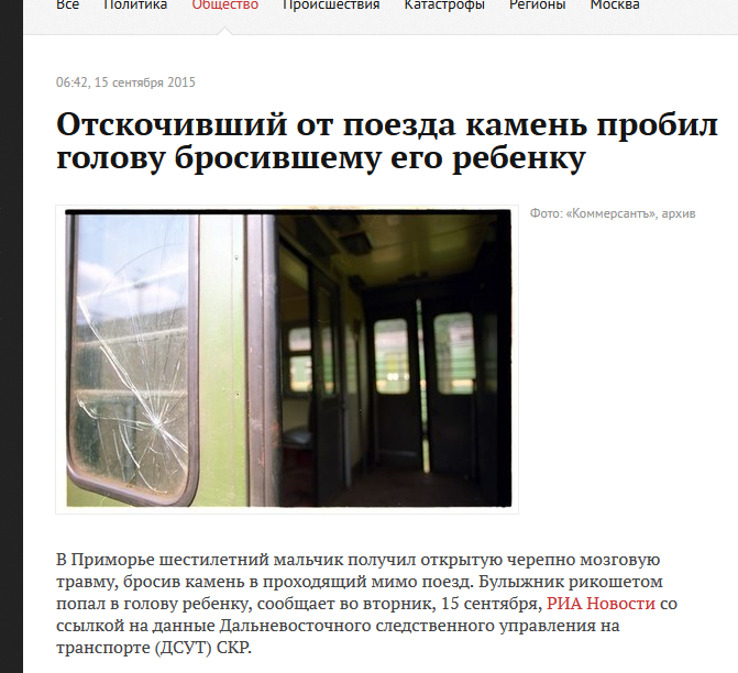 Порция картинок
