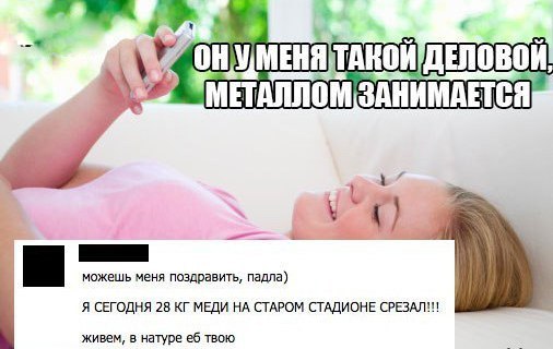 Порция картинок