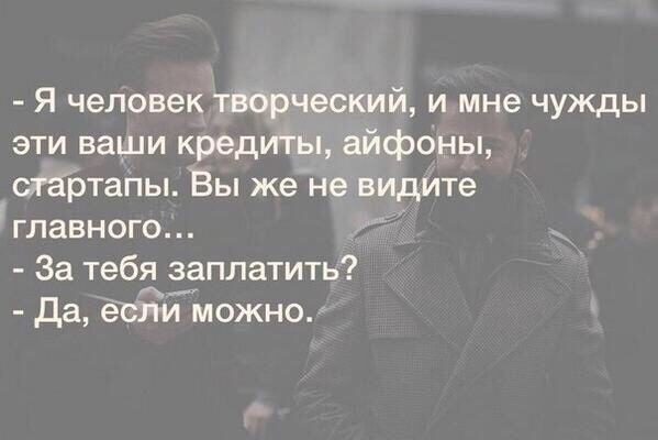Порция картинок