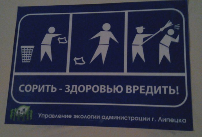 Порция картинок
