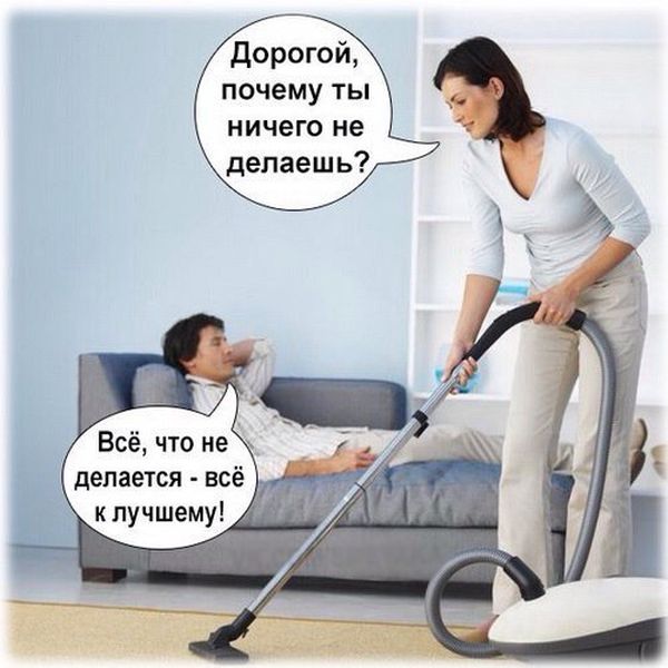 Порция картинок