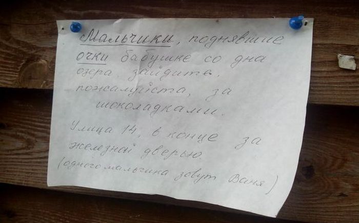 Порция картинок