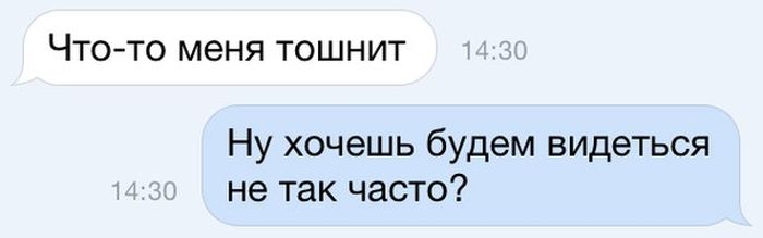 Порция картинок