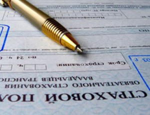 ОСАГО 8000р или штраф 800р? Что выбрать? ОСАГО 8000р или штраф 800р? Что выбрать?