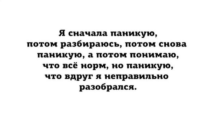 Порция картинок