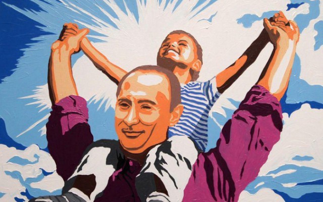 Хэштег #PutinPeacemaker вышел в топ Твиттера Хэштег #PutinPeacemaker вышел в топ Твиттера
