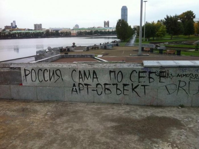 Порция картинок