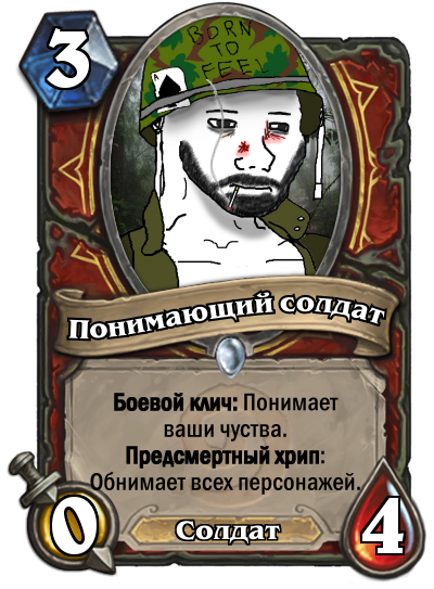 Порция картинок