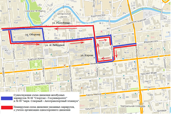 Открытие 4-го моста в Красноярске откладывается Открытие 4-го моста в Красноярске откладывается