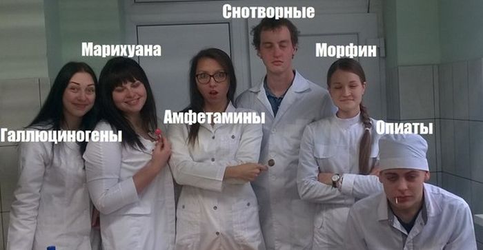 Забавные картинки
