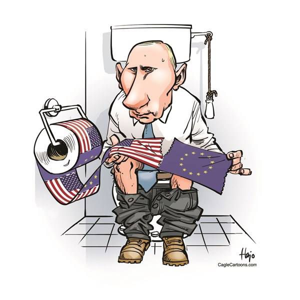 Как видят нас за рубежом? Как видят нас за рубежом?