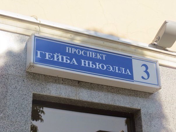 Забавные картинки