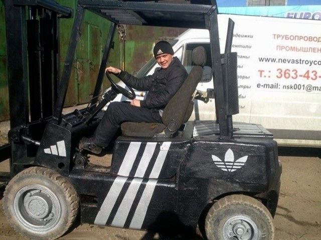 Три полоски Adidas
