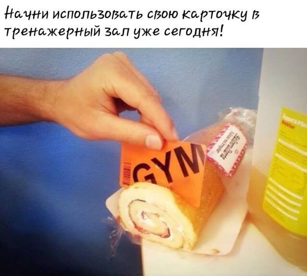 Порция картинок