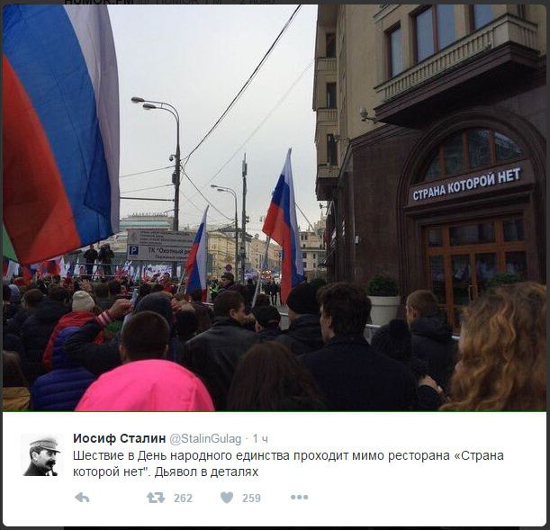 Порция картинок