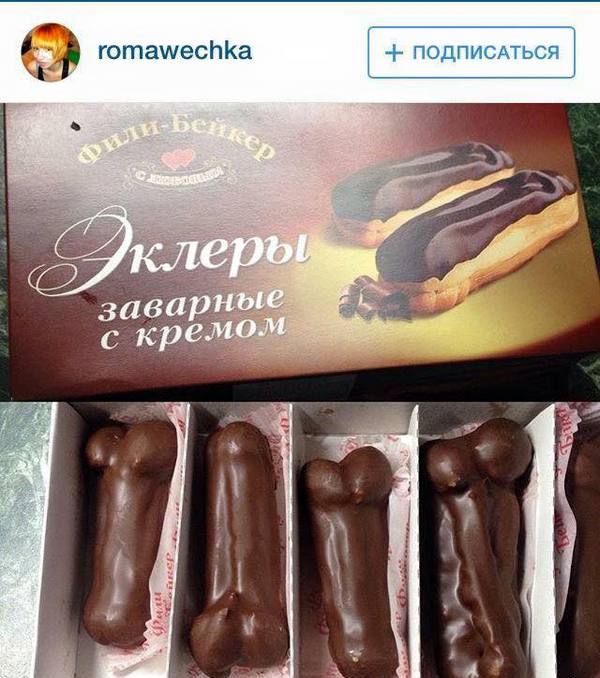 Порция картинок